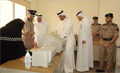 u0627u0644u0648u0641u062f u0645u062au0641u0642u062fu0627 u0625u062fu0627u0631u0629 u0634u0624u0648u0646 u0642u0648u0629 u0627u0644u0634u0631u0637u0629