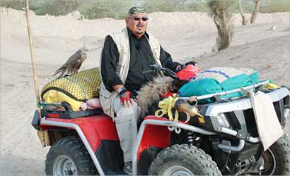 u0635u0644u0627u062d u0627u0644u0633u0627u064au0631 u0641u064a u0627u0644u062cu0647u0631u0627u0621