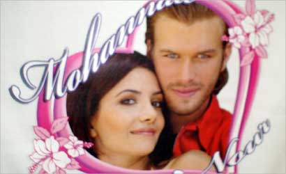 u0645u0647u0646u062f u0648u0646u0648u0631