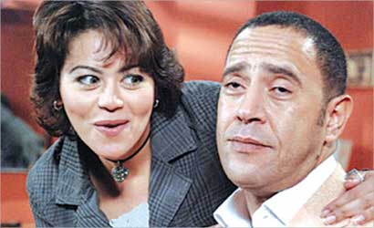 لقطة من مسلسل «راجل وست ستات»