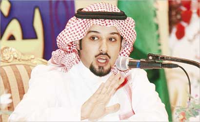 u0645u062du0645u062f u062cu0627u0631u0627u0644u0644u0647