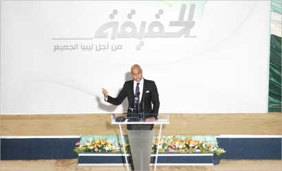 u0633u064au0641 u0627u0644u0625u0633u0644u0627u0645 u064au062au062du062fu062b u0623u0645u0627u0645 u0641u0627u0639u0644u064au0627u062a u0644u064au0628u064au0629 u0641u064a u0637u0631u0627u0628u0644u0633 u0623u0648u0644 u0645u0646 u0623u0645u0633  (u0627 u0641 u0628)