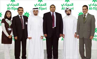 u0639u0635u0627u0645 u0623u0628u0648 u0627u0644u0641u0636u0644 u0645u0639 u0627u0644u0645u062au062fu0631u0628u064au0646