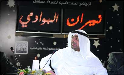 نادر المنصور