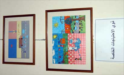 u0644u0648u062du0627u062a u0644u0630u0648u064a u0627u0644u0627u062du062au064au0627u062cu0627u062a u0627u0644u062eu0627u0635u0629 u0641u064a u0627u0644u0645u0633u0627u0628u0642u0629