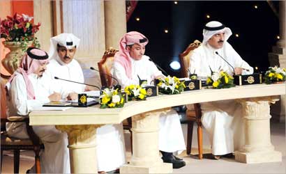 u0644u062cu0646u0629 u0627u0644u062au062du0643u064au0645