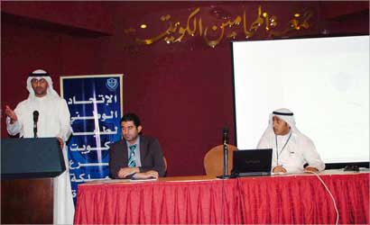 u0627u0644u0645u062au062du062fu062bu0648u0646 u0641u064a u0627u0644u0644u0642u0627u0621      (u062au0635u0648u064au0631 u0646u0648u0631 u0647u0646u062fu0627u0648u064a)