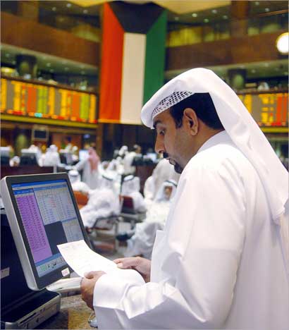 u0627u0644u0634u0631u0627u0621 u0644u0647 u062du0633u0627u0628u0627u062au0647... (u062au0635u0648u064au0631 u0632u0643u0631u064au0627 u0639u0637u064au0629)