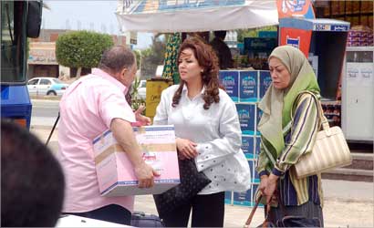 u0644u0642u0637u0629 u0645u0646 u0645u0633u0644u0633u0644 u00abu0634u0631u0641 u0641u062au062d u0627u0644u0628u0627u0628u00bb