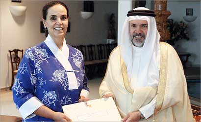 u0623u0645u062bu0627u0644 u0627u0644u0623u062du0645u062f u0645u062au0633u0644u0645u0629 u0627u0644u0631u0633u0627u0644u0629 u0645u0646 u0627u0644u0633u0641u064au0631 u0627u0644u0628u062du0631u064au0646u064a