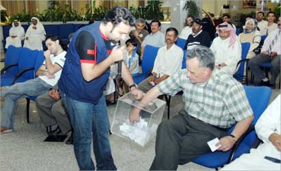 u0639u0645u0644u064au0629 u0627u0644u0633u062du0628