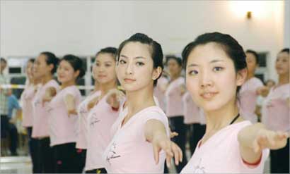 u0644u062du0638u0629 u0627u0644u0627u062eu062au0628u0627u0631