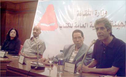 u062cu0627u0646u0628 u0645u0646 u0627u0644u0646u062fu0648u0629