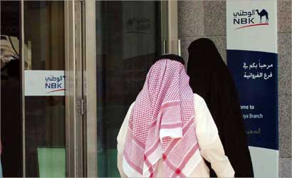 u0639u0646u062f u0645u062fu062eu0644 u0627u062du062f u0641u0631u0648u0639 u00abu0627u0644u0648u0637u0646u064au00bb  (u062au0635u0648u064au0631 u0632u0643u0631u064au0627 u0639u0637u064au0629)