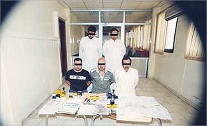 u0623u0641u0631u0627u062f u0627u0644u0639u0635u0627u0628u0629