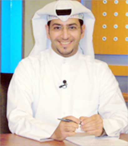 u0639u064au062f u0627u0644u0631u0634u064au062fu064a