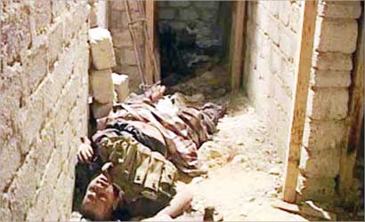 u062du0645u0632u0629 u0627u0644u0642u0639u064au0637u064a u0645u0642u062au0648u0644u0627  (u062eu0627u0635 - u00abu0627u0644u0631u0627u064au00bb)