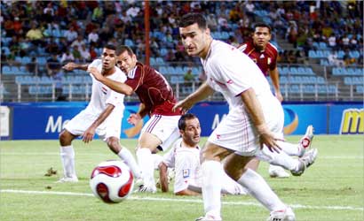 u0644u0642u0637u0629 u0645u0646 u0645u0628u0627u0631u0627u0629 u0641u0646u0632u0648u064au0644u0627 u0648u0633u0648u0631u064au0629              (u0627u064a u0628u064a u0627u064au0647)