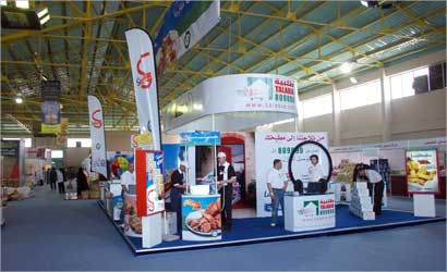 u062cu0646u0627u062d u0627u0644u0634u0631u0643u0629 u0641u064a u0645u0639u0631u0636 u0627u0644u063au0630u0627u0621 u0627u0644u0631u0645u0636u0627u0646u064a