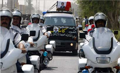 u0645u0648u0643u0628 u062au0634u064au064au0639 u0627u0644u0645u0633u062au0634u0627u0631 u0641u064a u0648u0632u0627u0631u0629 u0627u0644u062bu0642u0627u0641u0629 u0627u0644u0639u0631u0627u0642u064au0629 u0643u0627u0645u0644 u0634u064au0627u0639 u0639u0628u062fu0627u0644u0644u0647 u0641u064a u0628u063au062fu0627u062f u0627u0645u0633      (u0627 u0641 u0628)