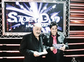 u0646u0648u0627u0631 u0648u0627u064au0645u0646 u0632u064au062fu0627u0646r