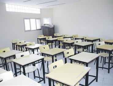 u0645u0642u0627u0639u062f u0627u0644u0637u0644u0628u0629 u0628u0627u0646u062au0638u0627u0631 u0641u0631u0633u0627u0646u0647u0627