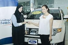 u062fu064au0645u0647 u0646u0633u064au0628u0647 u0645u0646 u00abu0627u0644u0648u0637u0646u064au00bb u062au0633u0644u0645 u0645u0641u062au0627u062d u0627u0644u0633u064au0627u0631u0629 u0644u0644u0641u0627u0626u0632u0629 r