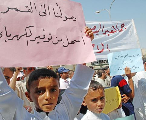 u0623u0637u0641u0627u0644 u0639u0631u0627u0642u064au0648u0646 u064au062du0645u0644u0648u0646 u064au0627u0641u0637u0627u062a u0641u064a u0627u0644u0628u0635u0631u0629 u062au0637u0627u0644u0628 u0628u0627u0644u0643u0647u0631u0628u0627u0621 t(u0627 u0641 u0628)r