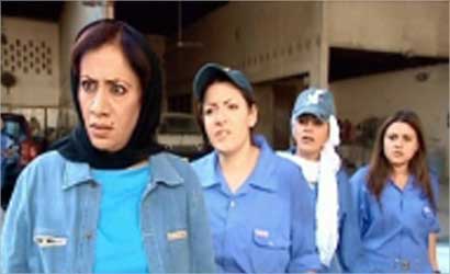 u0627u0644u0628u0646u0627u062a u0641u064a u0645u0648u0627u062cu0647u0629 u0631u0627u0641u0636u064a u0627u0644u0645u0634u0631u0648u0639