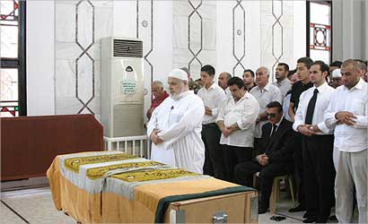 ... u0641u064a u062cu0627u0645u0639 u0627u0644u062eu0627u0634u0642u062cu064a