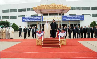 u0646u0627u0635u0631 u0627u0644u0645u062du0645u062f u0639u0644u0649 u0645u0646u0635u0629 u0627u0644u0634u0631u0641 u0641u064a u0644u0627u0648u0633