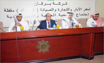 u0627u0644u062du0645u062f u0645u062au0631u0626u0633u0627u064b u0639u0645u0648u0645u064au0629 u00abu0628u0631u0642u0627u0646u00bb   (u062au0635u0648u064au0631 u0637u0627u0631u0642 u0639u0632 u0627u0644u062fu064au0646)