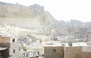 مخاوف من انهيار صخري من هضبة المقطم