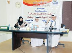 u062cu0627u0646u0628 u0645u0646 u0627u0644u0645u062du0627u0636u0631u0629t (u062au0635u0648u064au0631 u0627u0633u0639u062f u0639u0628u062f u0627u0644u0644u0647 )