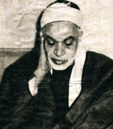 u0627u0644u0634u064au062e u0639u0628u062fu0627u0644u0641u062au0627u062d u0627u0644u0634u0639u0634u0627u0639u064ar