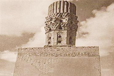 جامع الحاكم بأمر الله