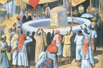 رمي جمرة العقبة عام 1952