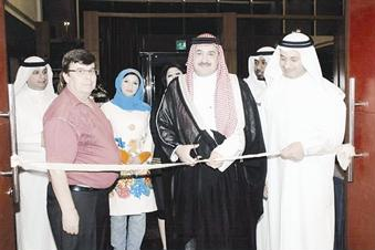 u0627u0644u0634u064au062e u0646u0627u0635u0631 u0627u0644u0635u0628u0627u062d u064au0642u0635 u0634u0631u064au0637 u0627u0644u0627u0641u062au062au0627u062dr