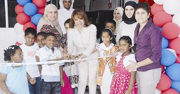 u0627u0644u0628u062du0631 u062au0642u0635 u0634u0631u064au0637 u0627u0641u062au062au0627u062d u0627u0644u062fu0627u0631