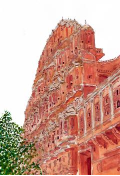 u0642u0635u0631 u0627u0644u0631u064au0627u062d