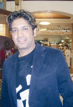 مشعل الشايع