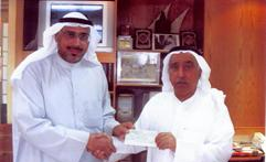 u062cu0627u0633u0645 u0627u0644u0645u062du0631u064a u064au0633u0644u0645 u0634u064au0643 u0627u0644u062au0628u0631u0639 u0644u0628u064au062a u0627u0644u0632u0643u0627u0629