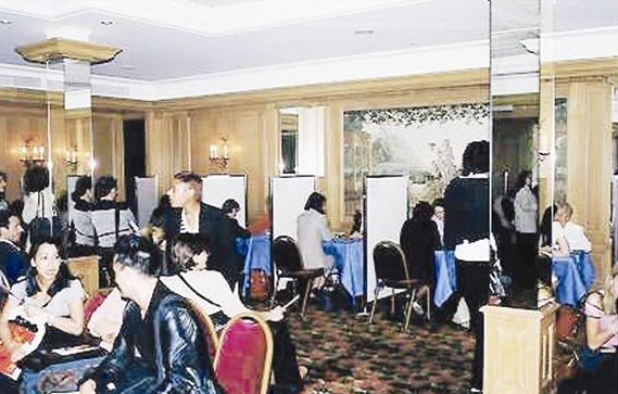 نادي التنجيم في باريس