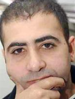 u0646u0627u0638u0645 u0627u0644u0633u064au062f