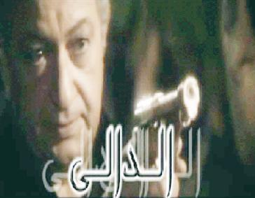 نور الشريف في مسلسل «الدالي»