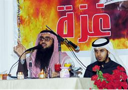 من الملتقى «كلنا غزة»