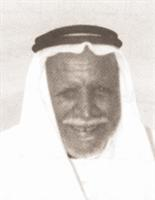 النوخذة فهد الخرينج