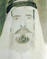 الغيص ابنيه الخرينج