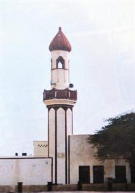 مسجد ابن عمر رضي الله عنه في الجهراء