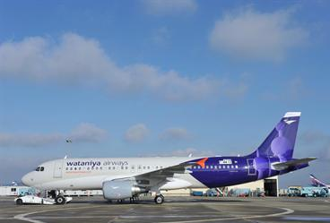 u0637u0627u0626u0631u0629 u062au062du0645u0644 u0639u0644u0627u0645u0629 u00abu0627u0644u062eu0637u0648u0637 u0627u0644u0648u0637u0646u064au0629u00bbr